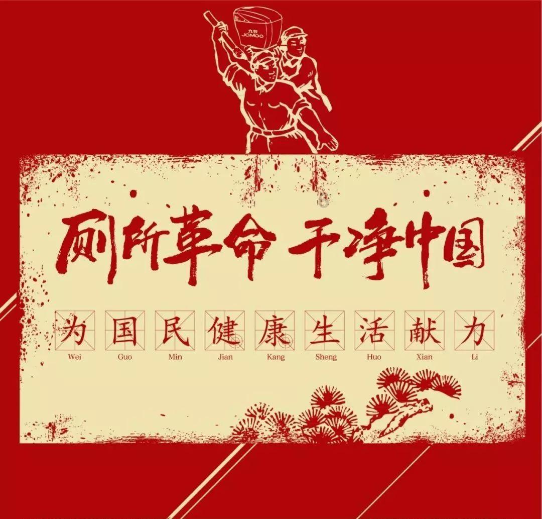 自然卷女孩逃生